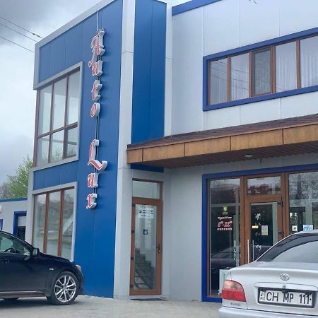 Autolux Hotel Cahul Ngoại thất bức ảnh